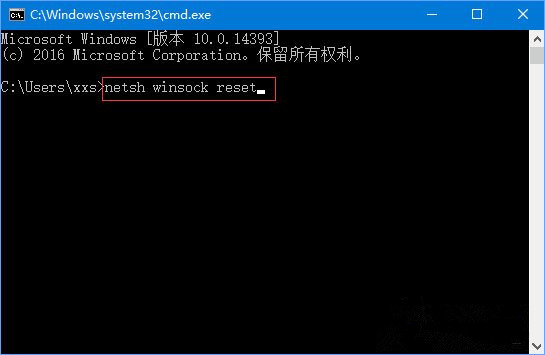 Win10一开机就提示“你的电脑将在一分钟后重启”怎么办？