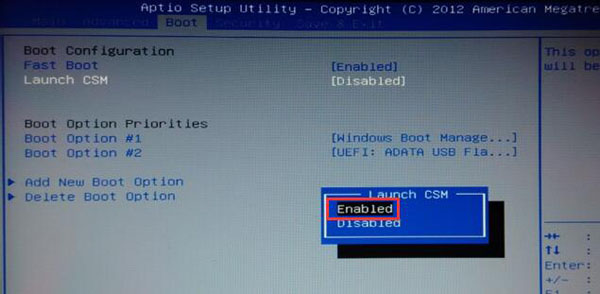 uefi bios u盘启动不了怎么办?