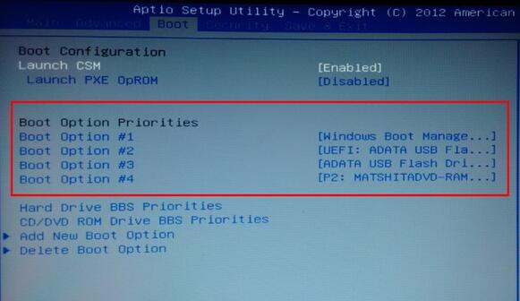 uefi bios u盘启动不了怎么办?