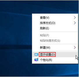 Win10怎么调整屏幕颜色？