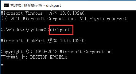 Win10系统怎么去掉u盘写保护？