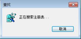 怎么对u盘使用记录进行快速有效的清理？