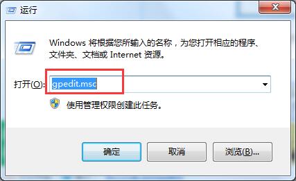 win7没有兼容模式