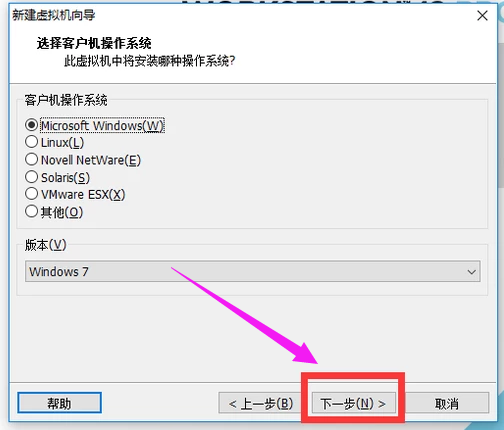 Win7,VMware,虚拟机