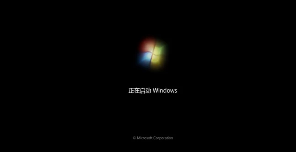 Win7,VMware,虚拟机