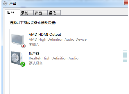 HDMI output