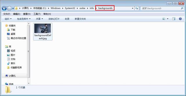 backgroundDefault.jpg