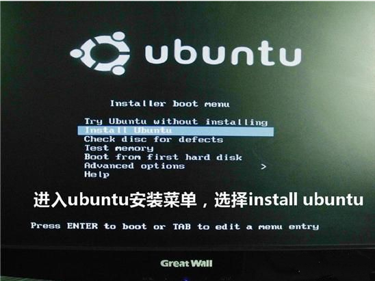 install ubuntu