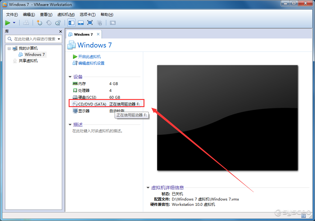 点击CD/DVD选择项