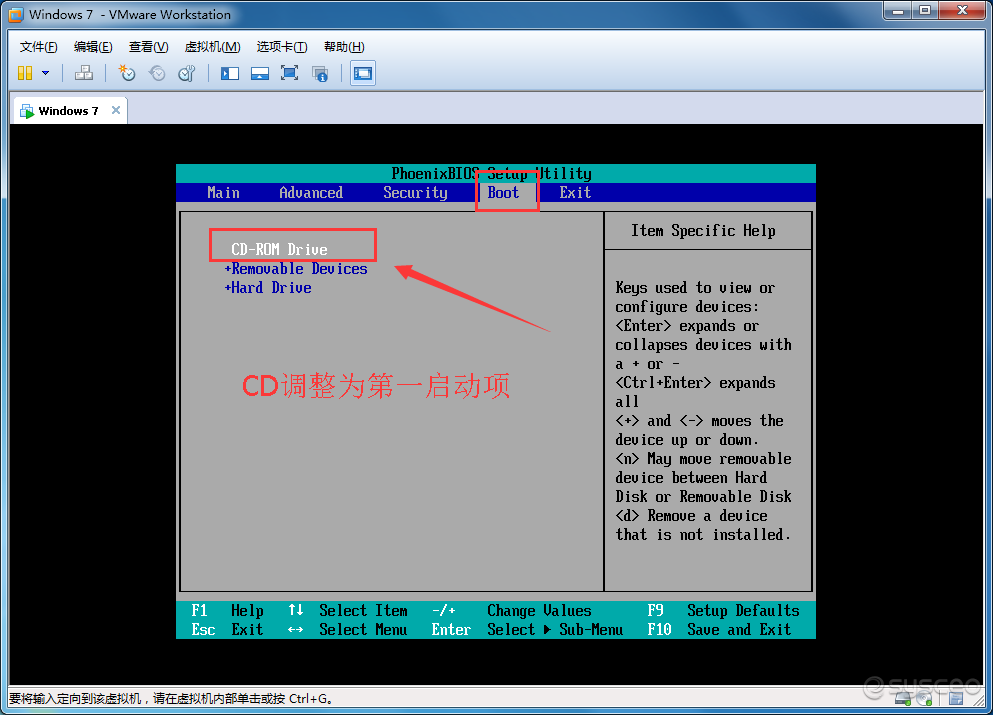 把 CD-ROM Drive 调整为第一选项
