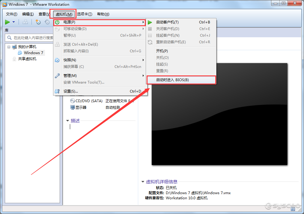 启动时进入BIOS(B)