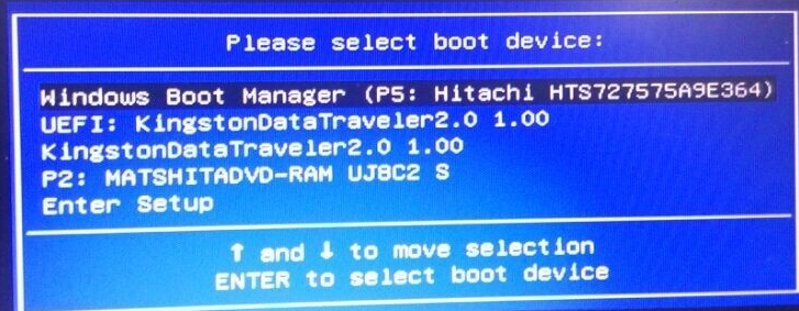 Please select boot device