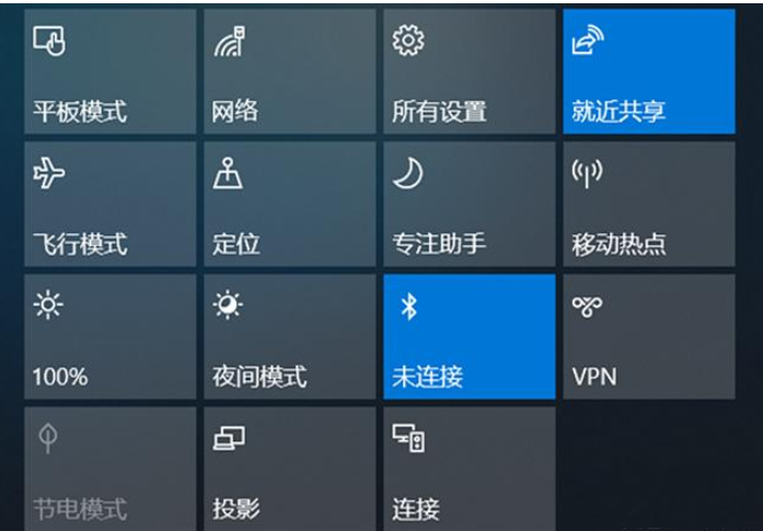 就近共享