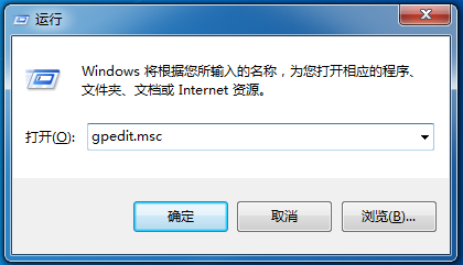 在运行中，输入 gpedit.msc