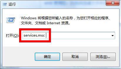 运行输入：services.msc