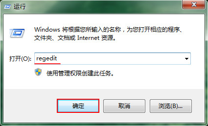 打开运行，并输入 regedit 