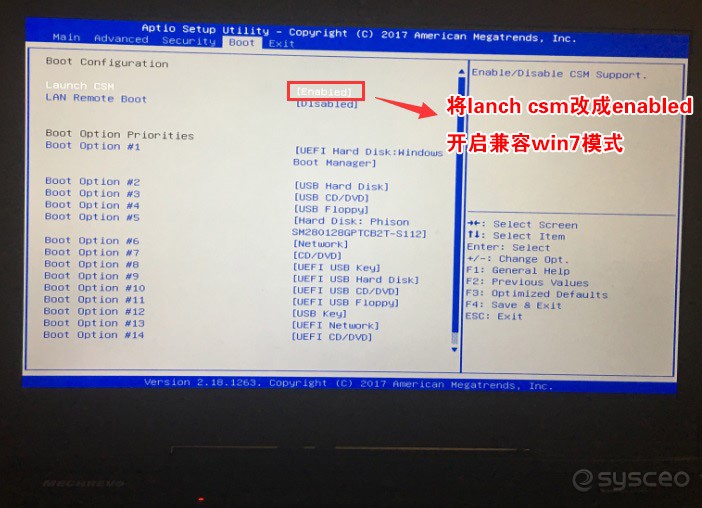 LaunchCSM