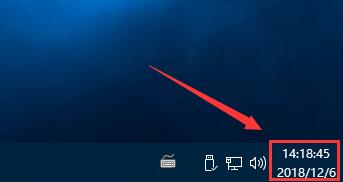 win10电脑右下角日期不见了怎么显示？