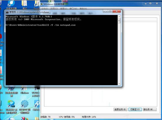 打开命令提示符后输入：taskkill /f /im notepad.exe