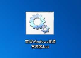 TIM截图20190201111716.png