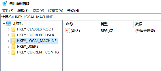 注册表编辑器