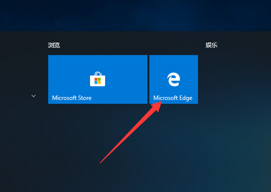 Microsoft Edge