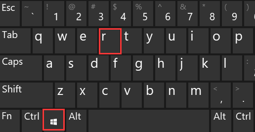 Win + R 组合键
