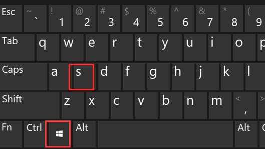 按 Win + S 打开搜索
