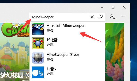 Minesweeper