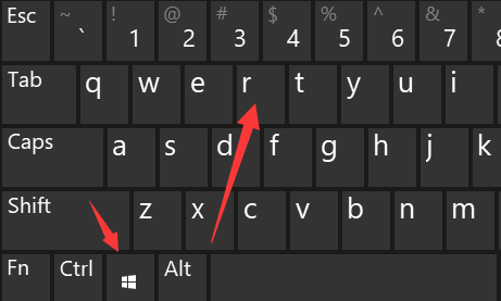 按 Win + R 组合键