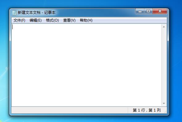 新建文本文档 - 记事本