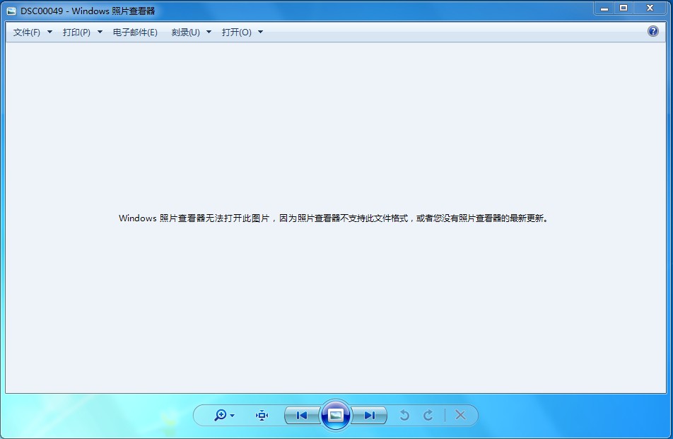 Windows照片查看器无法打开此图片