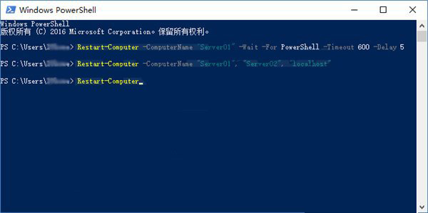 Windows PowerShell