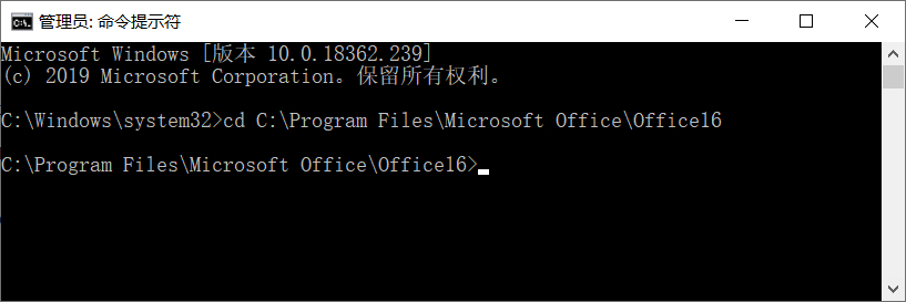 cd C:\Program Files\Microsoft Office\Office16