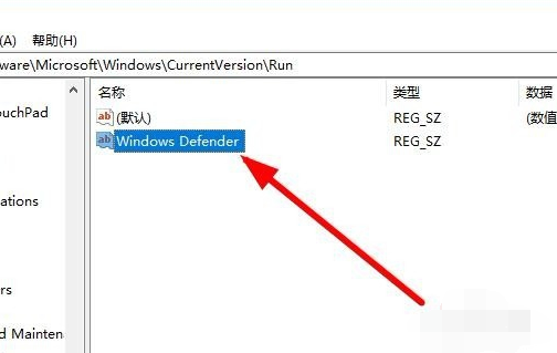 Windows Defender