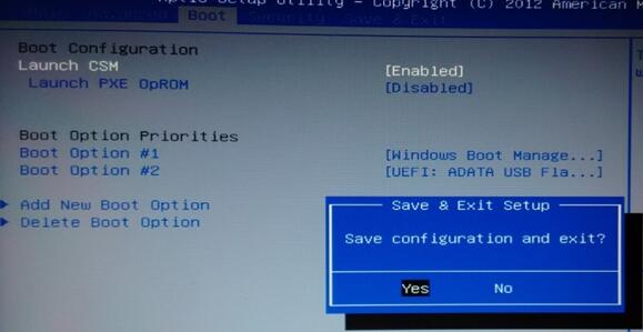 Save & Exit Setup