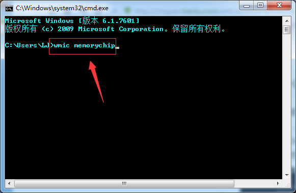 wmic memorychip
