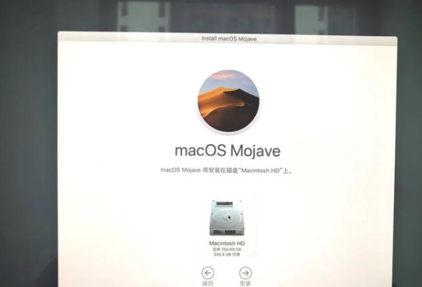 macOS 将安装在磁盘“Macintosh HD”