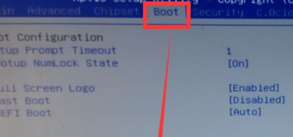 Boot