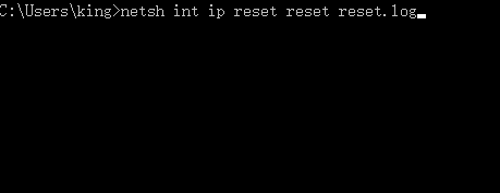 netsh int ip reset reset.log