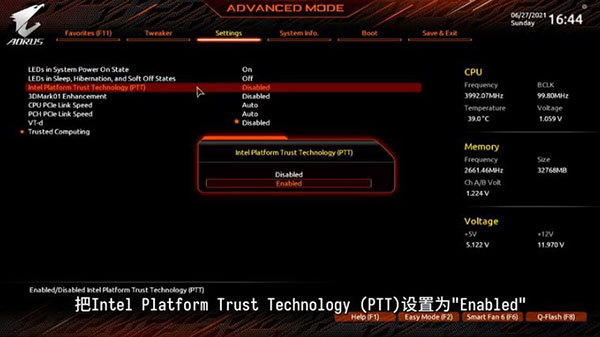 Intel Platform Trust Technology (PTT)