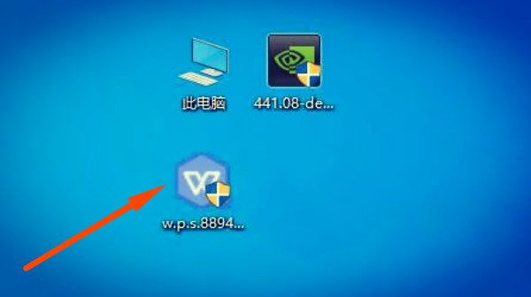 Win10桌面图标