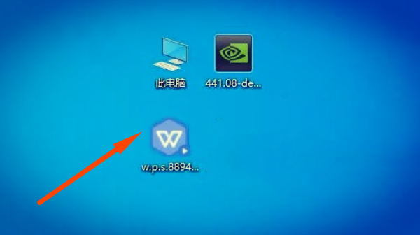 去除Win10盾牌图标