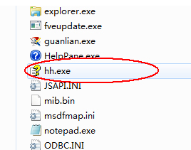 hh.exe