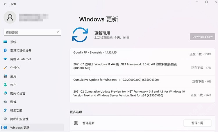 win11更新