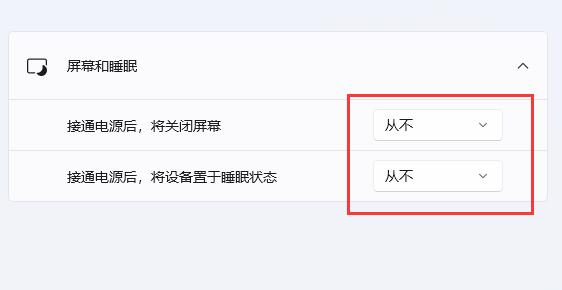 从不