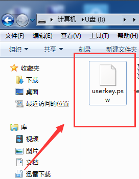 userkey.psw