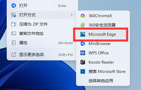 Microsoft Edge