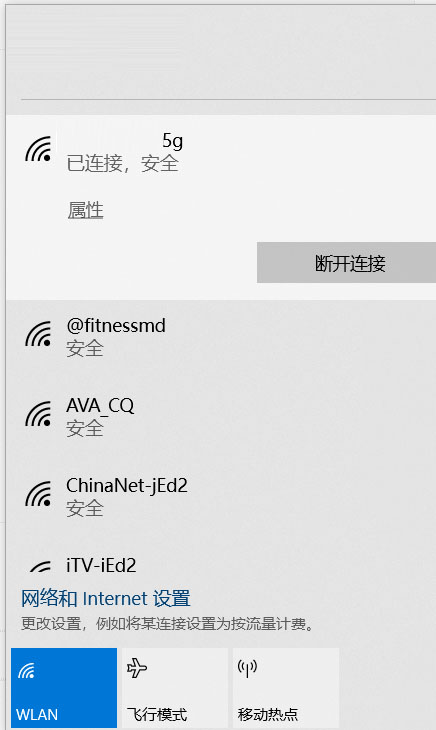 WLAN