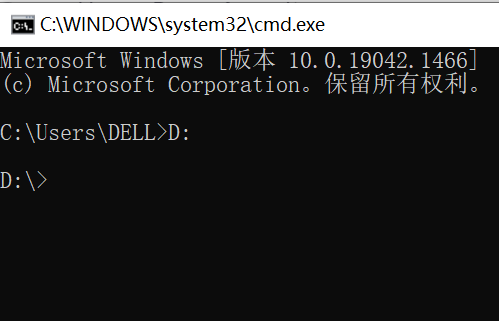 输入D: